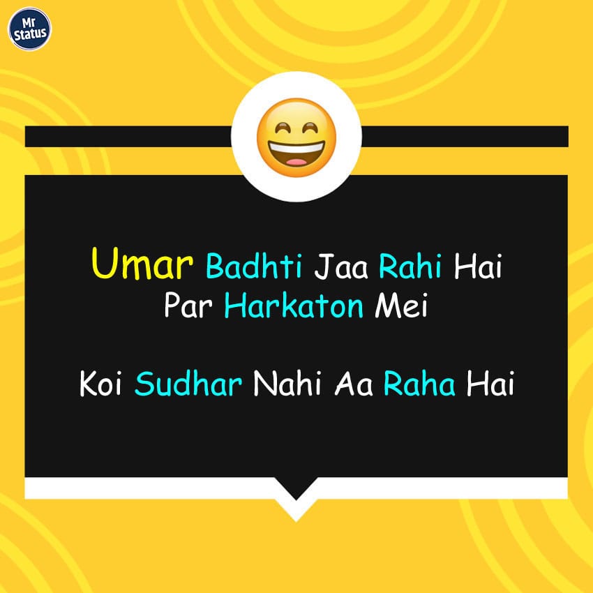 Download free status image